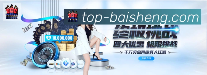 扫码下载 App